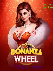Explorando BonanzaWheel: O Jogo que Está Conquistando o Mundo