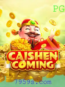Guia Completo do Jogo CAISHENCOMING: Descrição, Introdução e Regras