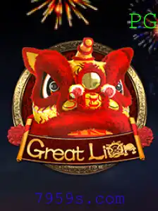 Descubra o Mundo do GreatLion: Um Jogo Inovador que Está Conquistando o Público