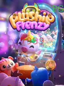 Descubra o Encantador Mundo de PlushieFrenzy: A Aventura de Pelúcia Mais Divertida de 7959