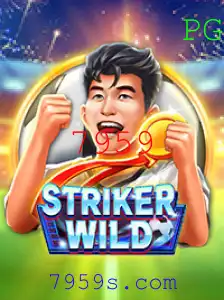Explorando StrikerWILD: Um Mergulho no Mundo das Aves Raras
